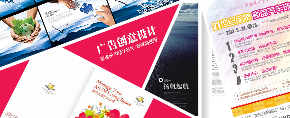 怼逼爆操
