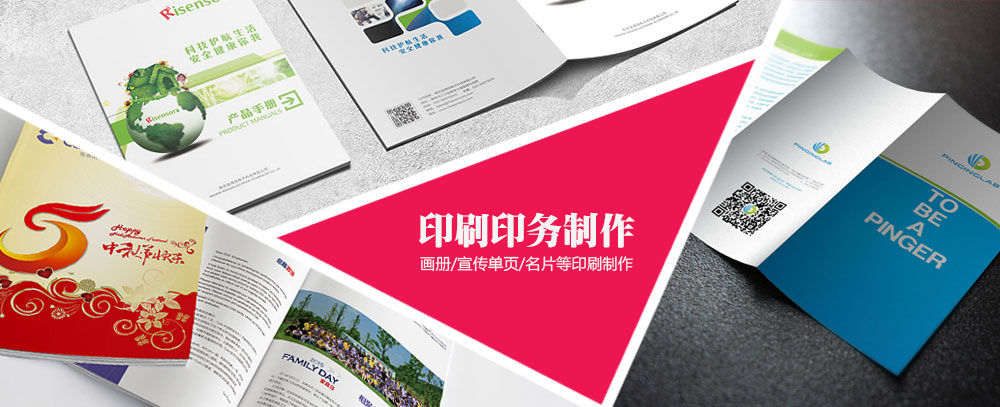 和女人日比黄色片网站三片